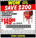 hf-coupon.jpg