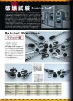 FG vol 7 pg 78.jpg