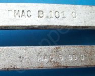 Mac 0-Chopper.jpg
