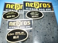Nepros_Packaging.jpg
