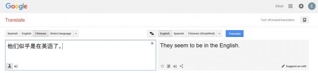 Translate.JPG