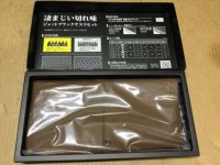 17FCAA5E-25AC-4D6A-9A7D-026C85E525A3.jpg