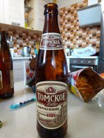 IMG_20180429_175846.jpg