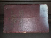 20180524_063806.jpg
