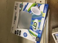 49F1AB12-182B-4FAC-B68A-ED0370CA0669.jpg