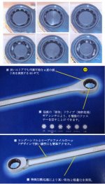 Spline Drive.jpg