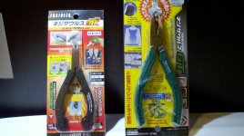 2011-08-30_09-06-00_928.jpg