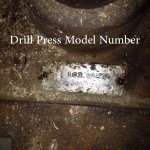 Model_Number.jpg