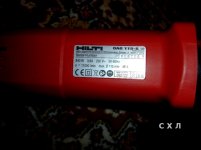 HILTI (1).jpg