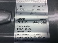 0CD98A4F-542E-4327-B9DC-2083079306A8.jpg