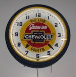 Chevrolet_clock.jpg