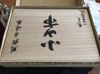 398B671C-64F8-41A6-A3BB-D1394392FE9C.jpg