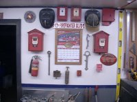 12212018 misc garage pic 003.jpg