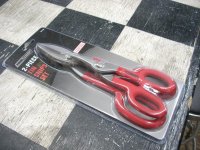 01292019 garage 003.jpg