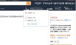 Screenshot from 2019-07-04 11-59-38.jpg
