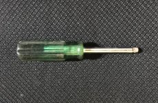 B335AA8E-4B33-4DAB-8A08-8F4DEEACD402.jpg