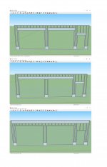 Garage Front.jpg