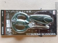 20191007_162113.jpg