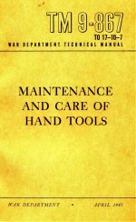 Maintenance of Hand Tools - cover.jpg
