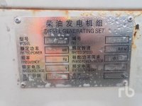 Shanghai.jpg