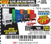 hf cart coupon.jpg