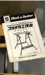 0C342161-685E-4ABE-87E4-21F67D749719.jpg