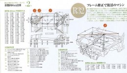 Frame Spec Sheet 2.jpg Frame Spec Sheet 2.jpg