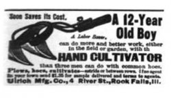 Ulrich Cultivator 2.jpg