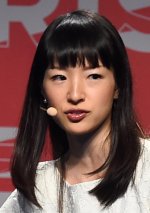 aaMarie_Kondō,_2016_(cropped).jpg