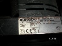 METABO - Made in PRC (2).jpg